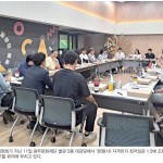 “당당한 기자 사회 위해” 기협, 유명무실 조항 손봤다-기협 운영위, 규약 개정안 의결 이미지