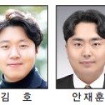 [올해의 기자상] 방송 취재 우수상 - KBS광주 김호, 안재훈 이미지