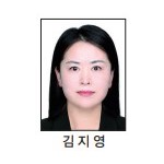 [올해의 기자상] 신문·통신 편집 우수상 - 광주일보 김지영 이미지