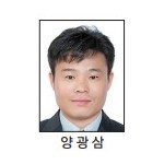 [올해의 기자상] 신문·통신 사진 우수상 - 무등일보 양광삼 이미지