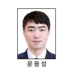 [올해의 기자상] 신문·통신 취재 우수상 - 광남일보 윤용성 이미지