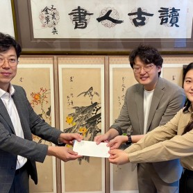 이달의 좋은 보도(5월_광주일보) 이미지