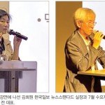 뜨거운 여름에도 식지 않는 ‘공부 열기’ - 5월·7월 수요지식회 성료 이미지
