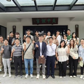 중국 절강성 기협 교류 연수((9.23~27) 이미지