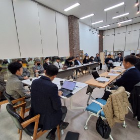 하반기 운영위원회의(11.26) 이미지