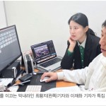 석유화학 현장으로 뛰어든 막내들- 여수MBC 이미지