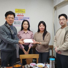 이달의 좋은 보도(11월_광주일보) 이미지