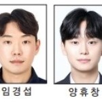 [올해의 기자상] 방송 기획_우수상-KBC광주방송 이미지