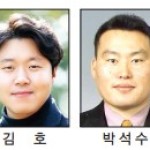 [올해의 기자상] 방송 취재_우수상-KBS광주 이미지