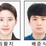 [올해의 기자상] 방송 취재_우수상-여수MBC 이미지