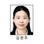[올해의 기자상] 신문·통신 편집_우수상-무등일보 이미지