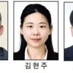 [올해의 기자상] 신문·통신 취재_우수상 - 무등일보 이미지