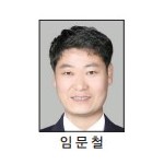 [올해의 기자상] 신문·통신 사진_최우수상 - 남도일보 이미지