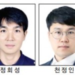 [2025 올해의 기자상] 대상 - 연합뉴스 이미지