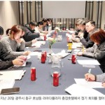 생애주기별 복지 챙기고 현안 짚는 ‘외유내강’ 협회 이미지