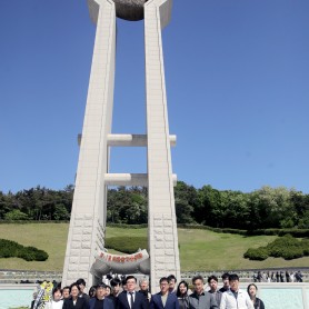 전국 기자 초청 5.18 역사기행(5.7~9) 이미지