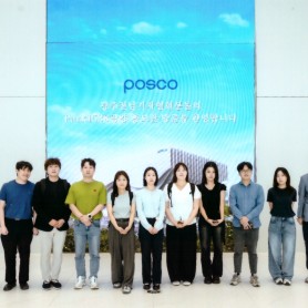 여수산단 견학(6.25~26) 이미지