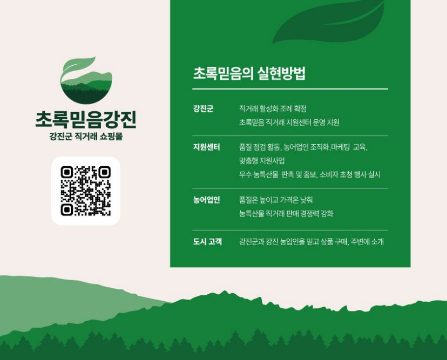 c68ea144e6edc60350937612b9e4c7b0_1784184276_1924.png