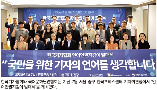 b0a266eec50923161fe0b956601d0ba2_1791789587_7881.jpg