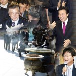 조기 대선 호남 구애 행렬지역 언론도 숨가쁘다 이미지