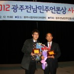 [되돌아 본 나의 기자생활] 오영상 전 광주매일 사진부장 이미지