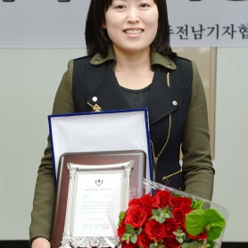 2012 올해의 기자상 사진 이미지