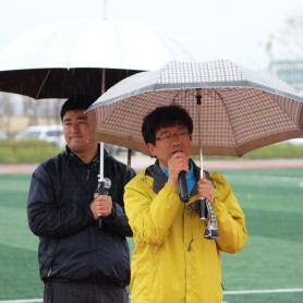 2013년 봄철체육대회 이미지