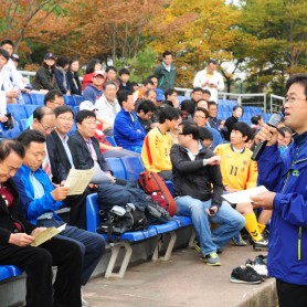 가을체육대회 이미지