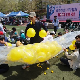 2018 봄철 체육대회 이미지