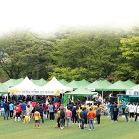 2016년 봄철 체육대회 이미지