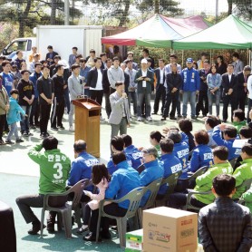 2017년 봄철 체육대회 이미지