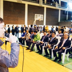 2017 가을 가족걷기 대회 이미지