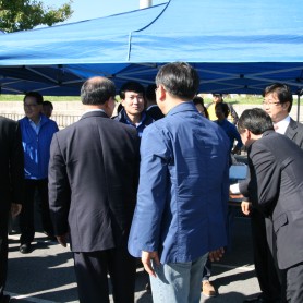 2013년 가을체육대회 이미지