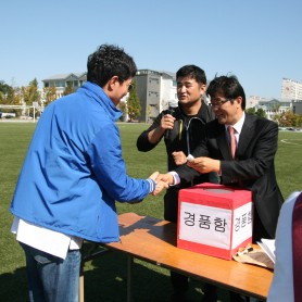 2013년 가을체육대회 이미지