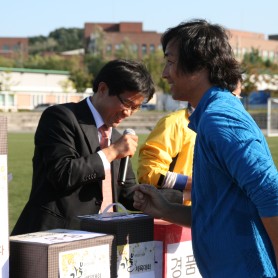 2013년 가을체육대회 이미지