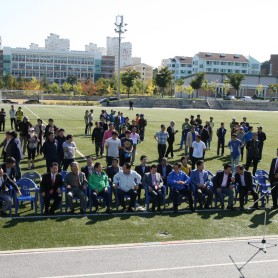 2013년 가을체육대회 이미지