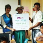 [캄보디아 취재기]  &#034;'어꾼'&lt;감사합니다&gt;이라뇨…진짜 행복 배운 제가 고맙죠&#034; 이미지