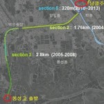 가을 가족 걷기대회 - LED TV·100만원 여행권 경품 푸짐 이미지