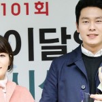 김효신·양창희·신한비 기자 이달의 방송기자상 이미지