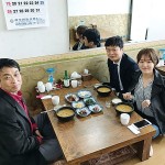 광주MBC 맛집 '짱뚱어탕' - 짱뚱어탕 한그릇에 숙취야 안녕~ 이미지