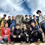 연합뉴스, 무등의 정기 모으다 이미지