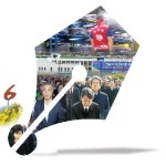 [丙申年 현장 속으로] 문화-국제 문화행사 풍성&#034;바쁘다 바빠&#034; 이미지