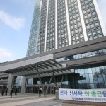 [광주전남 빅뱅의 해] 개막 - 혁신도시 이미지