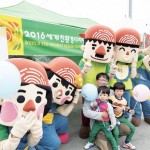 [체육대회 화보] 스트레스 털어내고 패기로 가득 채웠다. 이미지