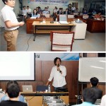 광주전남기자협회·언론재단 첫 ‘지역기자 재교육’ 이미지