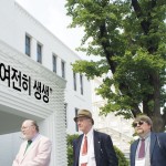 &#034;80년 5월 여전히 생생&#034; 광주·전남기자협회-광주시 '5·18 외신기자 초청행사' 이미지