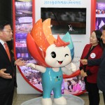 [광주전남 빅뱅의 해] 개최 - U대회 이미지