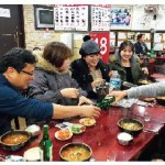 편집위원 부산 워크숍-협회보 밑그림 그리며 잔헤던 밤…별 헤던 밤 이미지