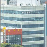 남도일보 ‘월산동 시대’활짝 이미지