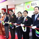 광주불교방송 상무지구서 첫 송출 이미지